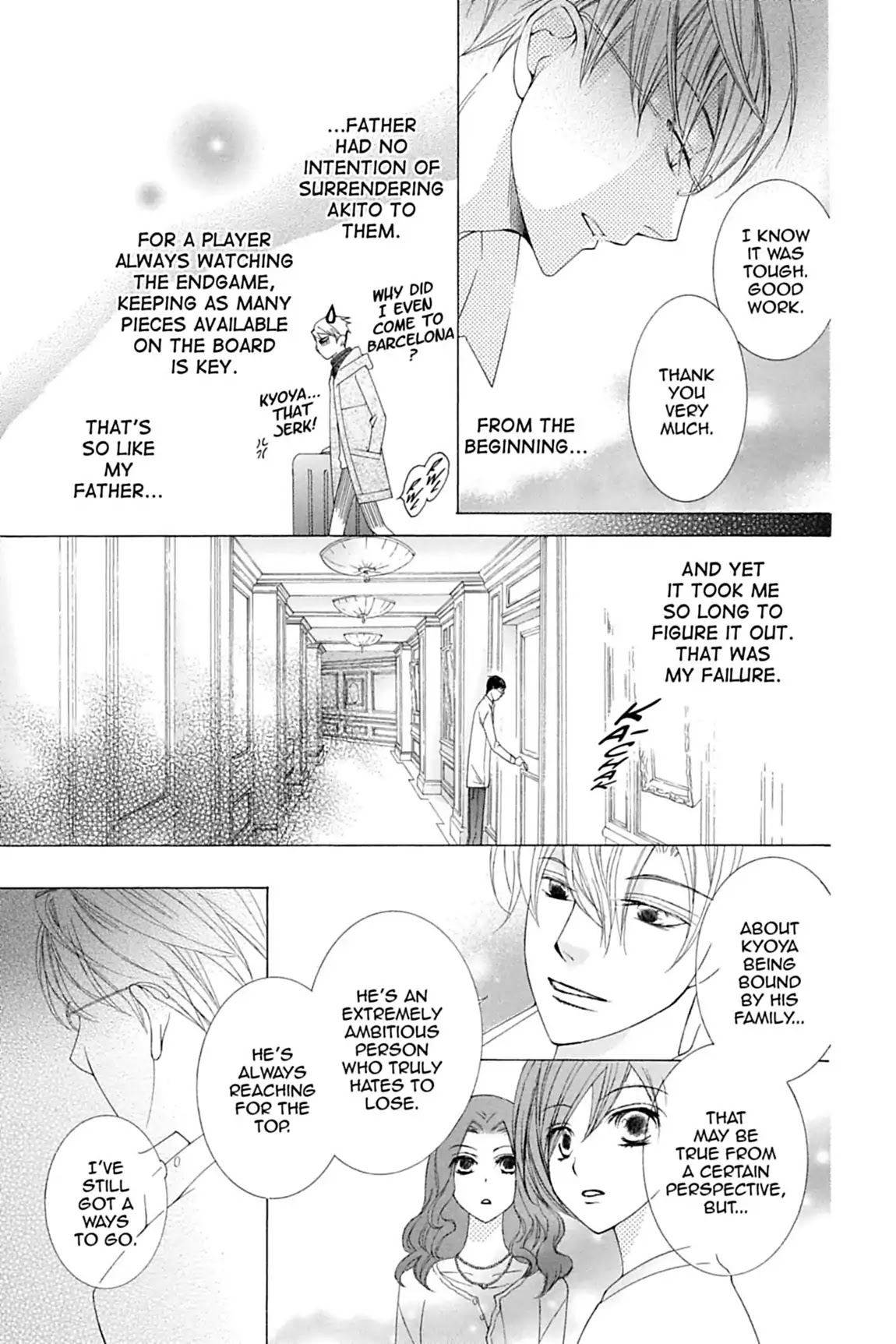 Ouran High School Host Club Chapter 83.5 page 58 - Vol.18 Special Extra Story