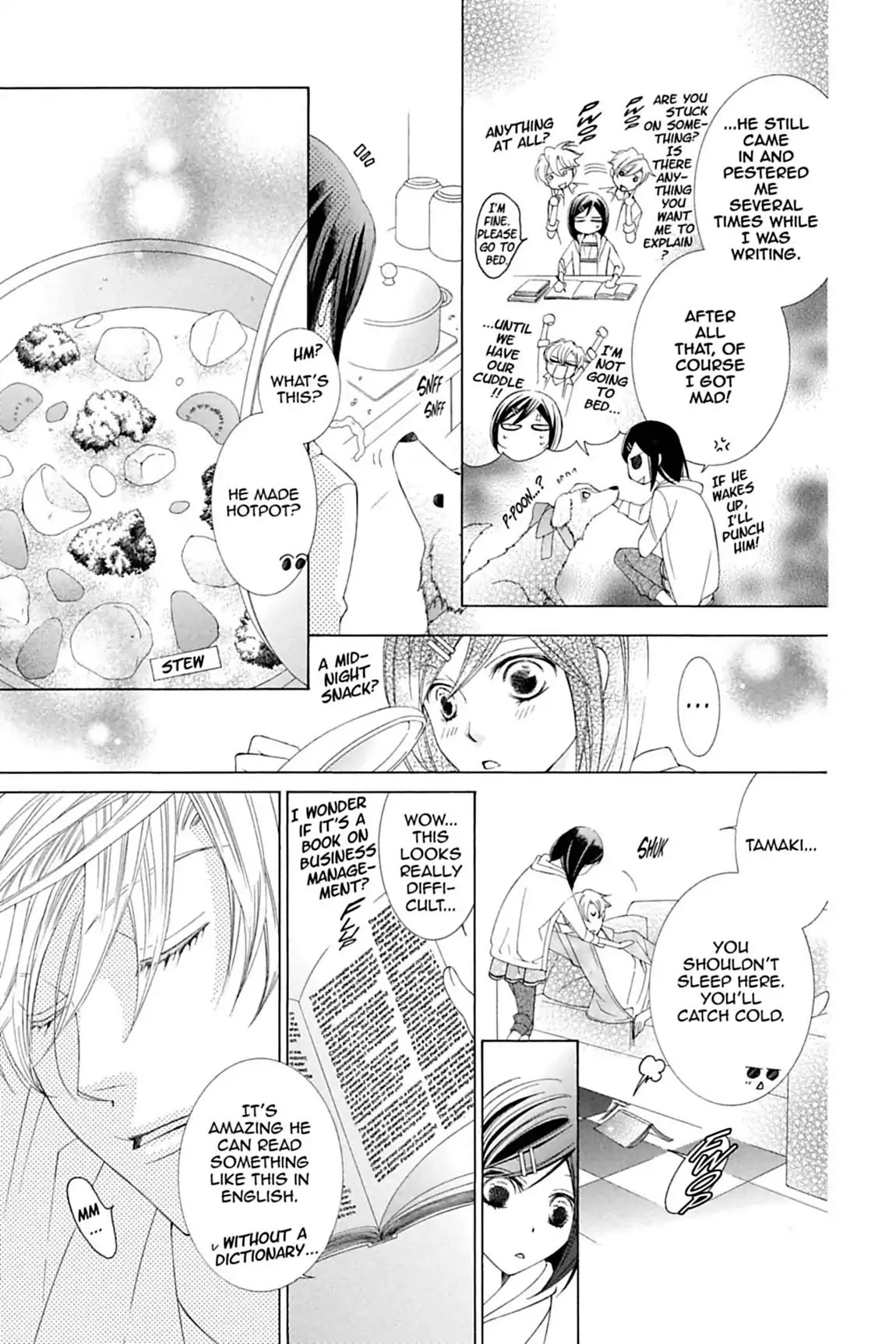 Ouran High School Host Club Chapter 83.6 page 3 - Vol.18 Extra Episode: A Brief Peek At Their Future: Tamaki & Haruhi Edition