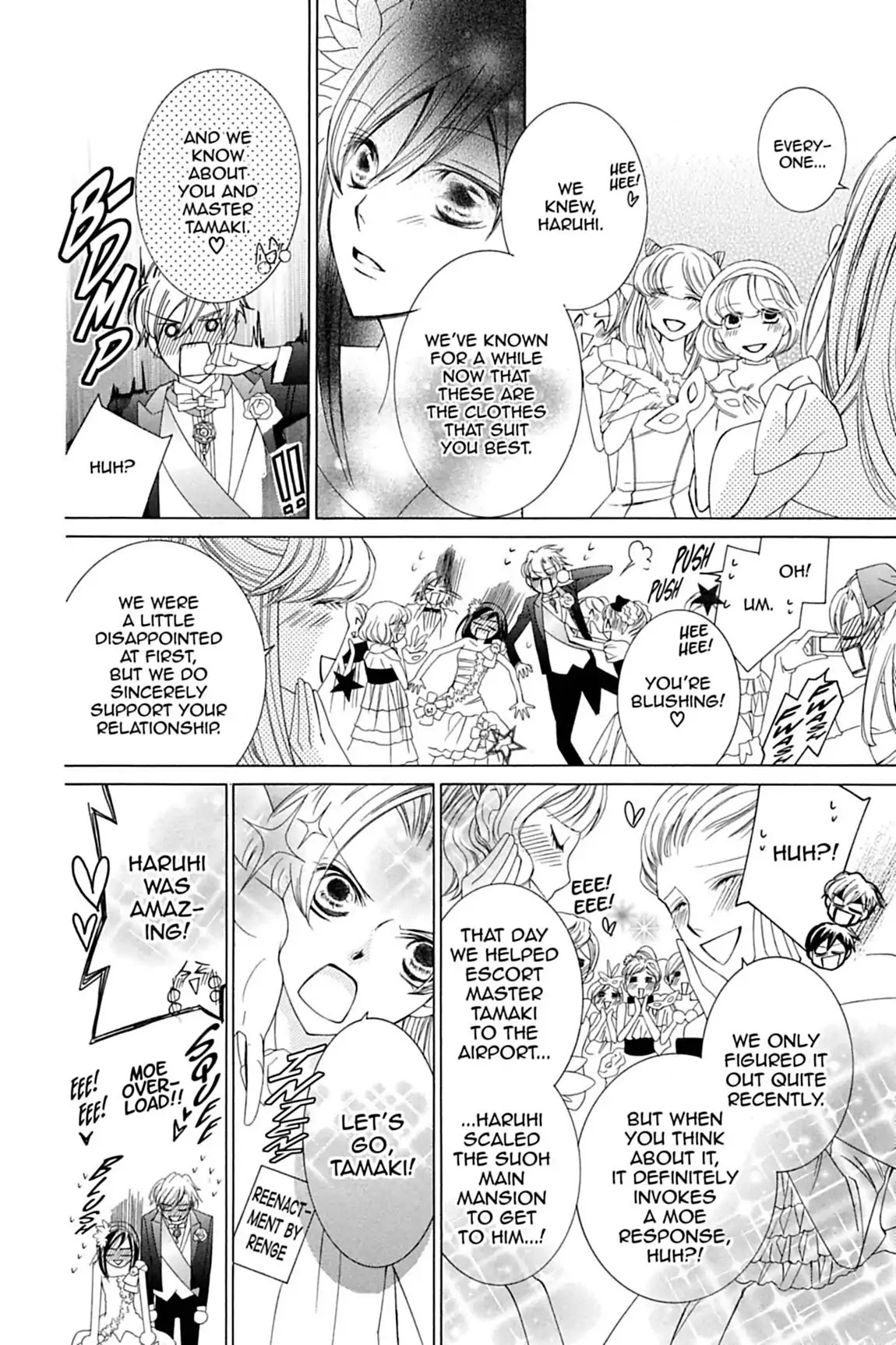 Ouran High School Host Club Chapter 83 page 31 - Vol.18 Final Episode