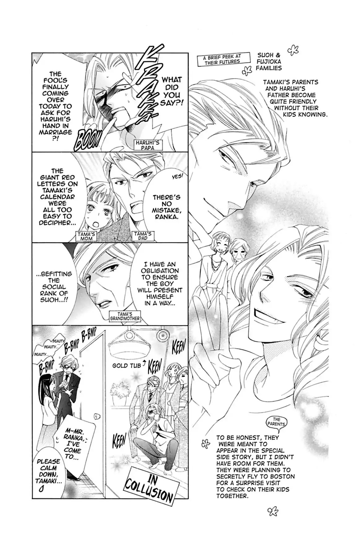 Ouran High School Host Club Chapter 83 page 54 - Vol.18 Final Episode