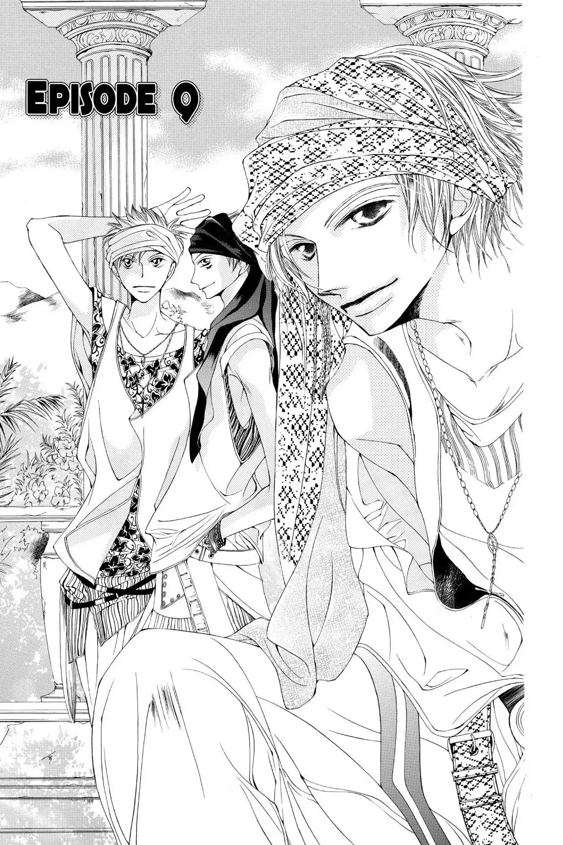 Ouran High School Host Club Chapter 9 page 1 - Chapter 9: Vol.3 Episode 9