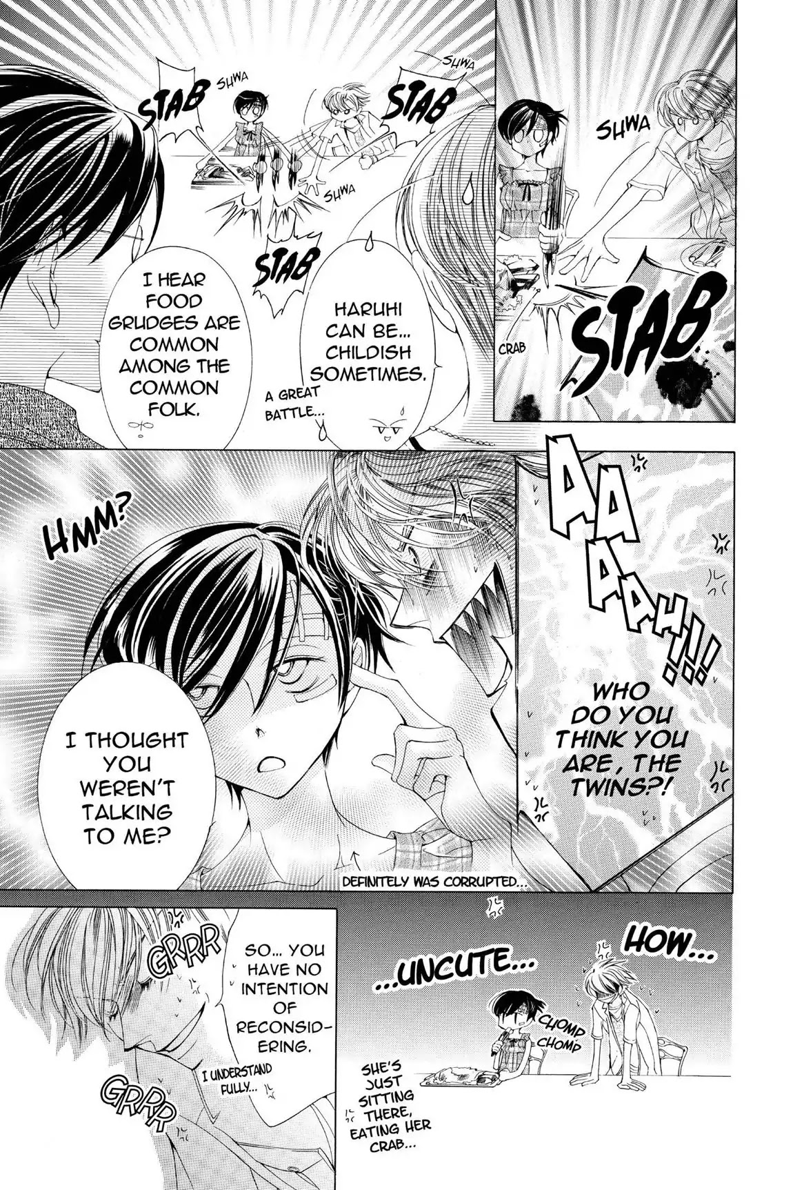 Ouran High School Host Club Chapter 9 page 11 - Chapter 9: Vol.3 Episode 9