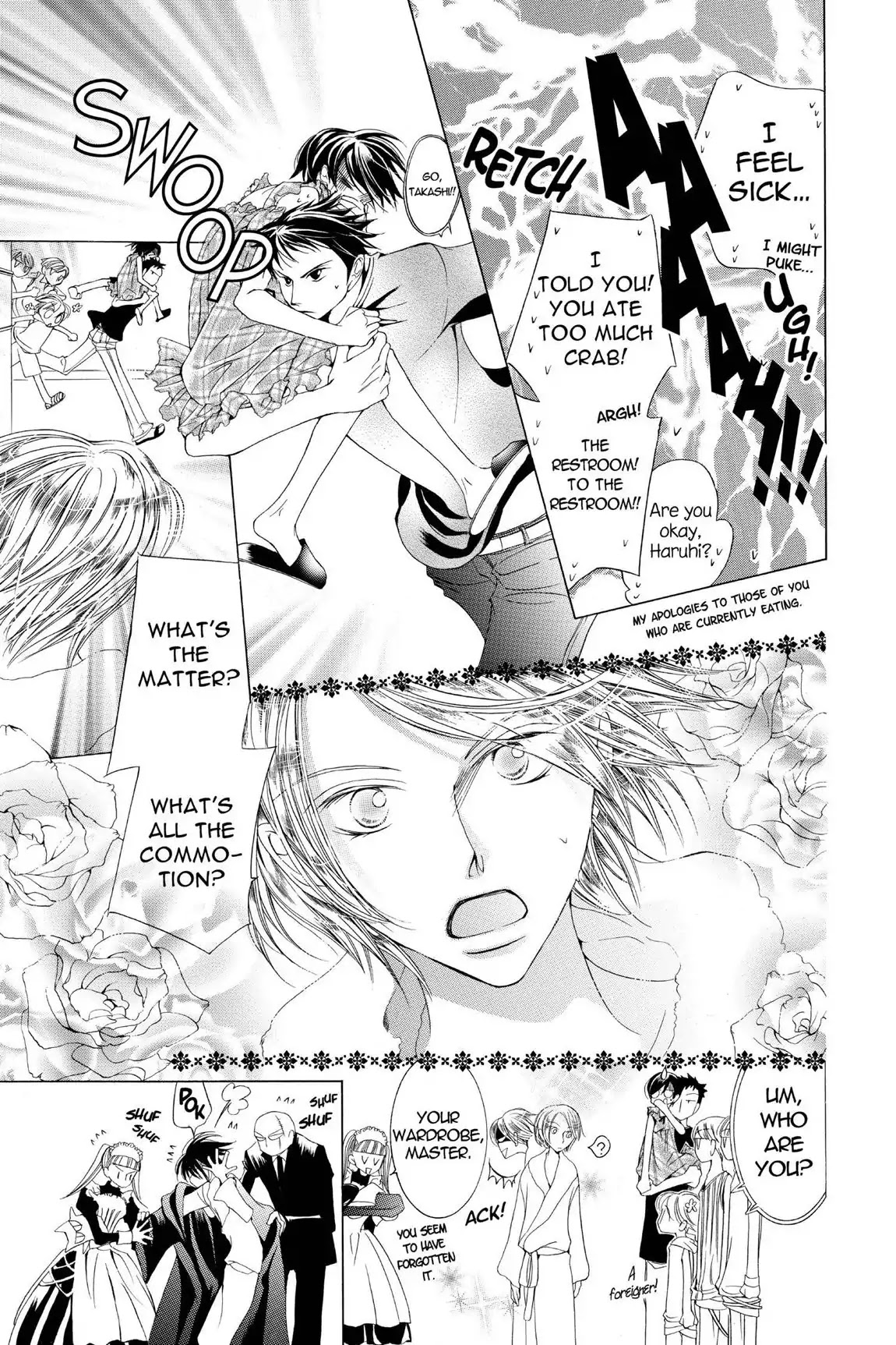 Ouran High School Host Club Chapter 9 page 15 - Chapter 9: Vol.3 Episode 9