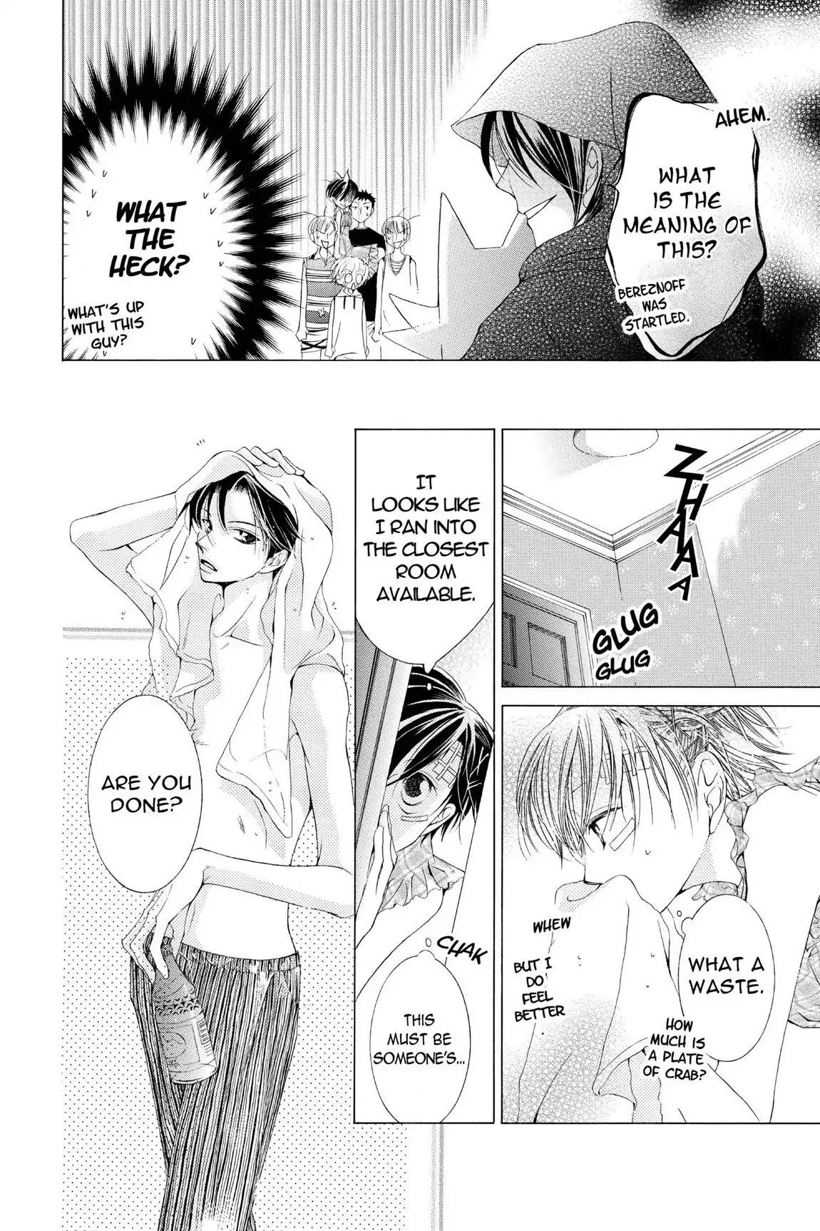 Ouran High School Host Club Chapter 9 page 16 - Chapter 9: Vol.3 Episode 9