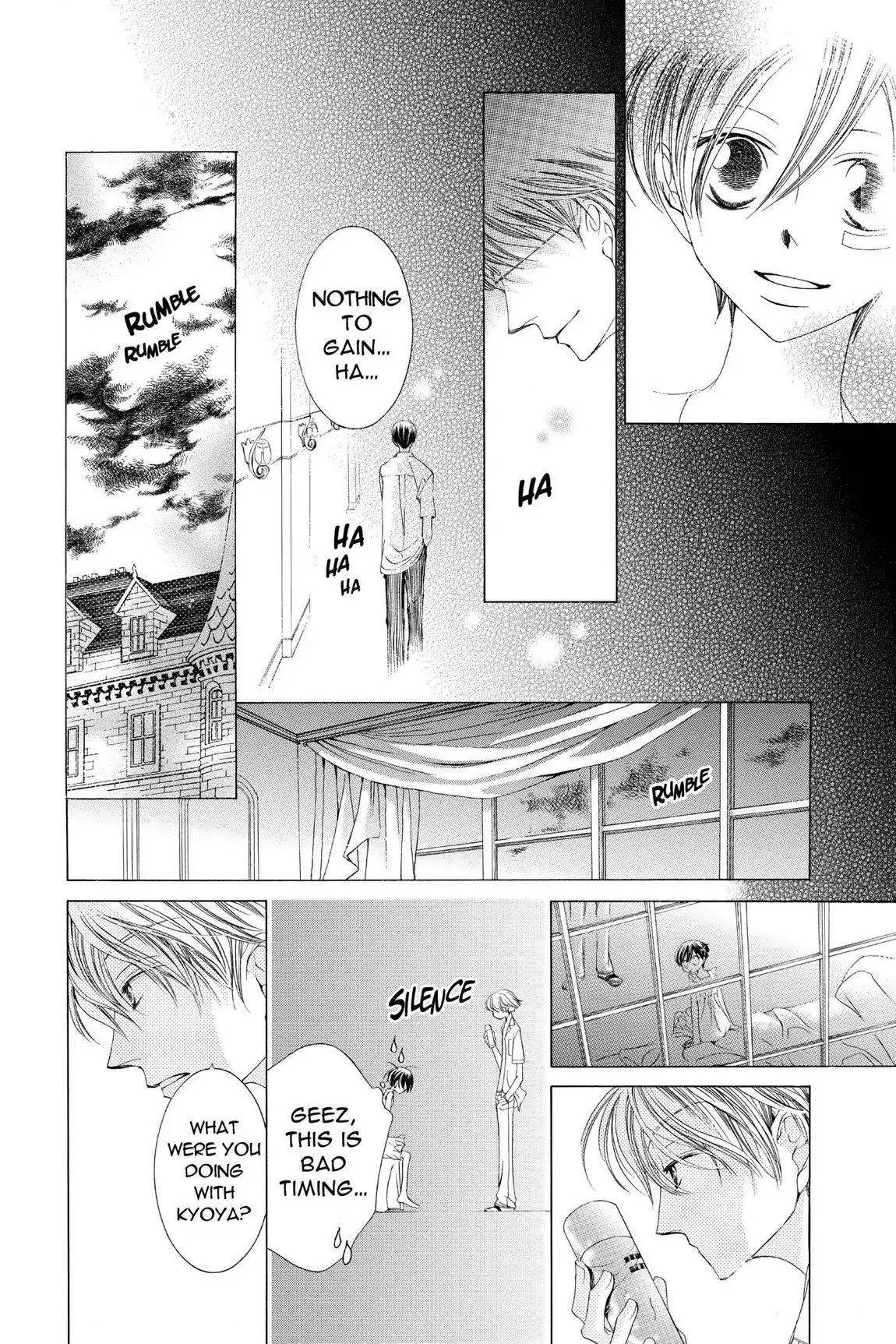 Ouran High School Host Club Chapter 9 page 22 - Chapter 9: Vol.3 Episode 9
