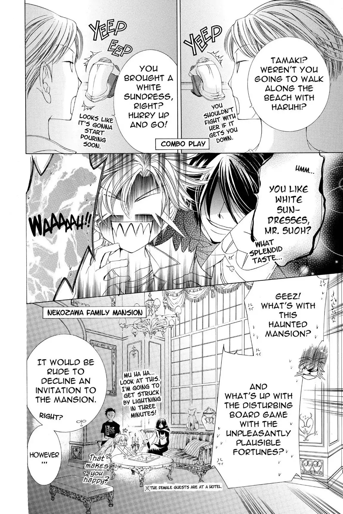 Ouran High School Host Club Chapter 9 page 4 - Chapter 9: Vol.3 Episode 9