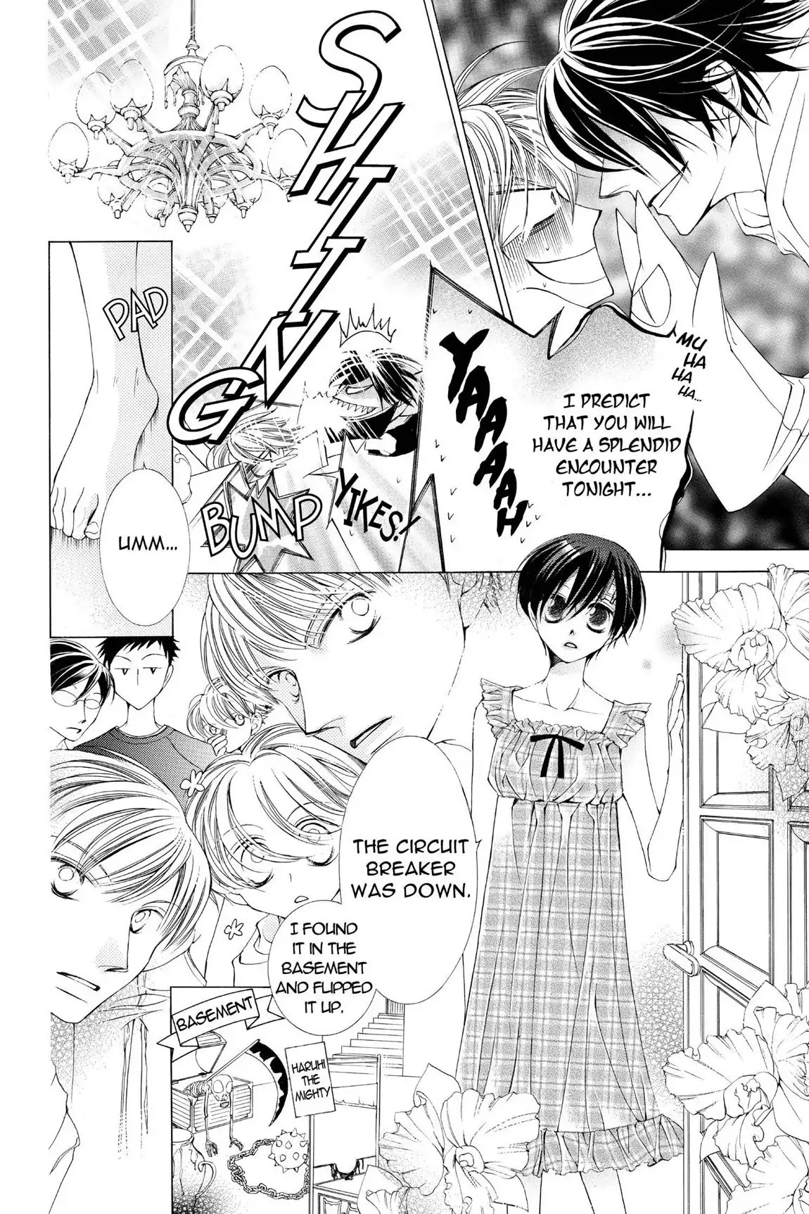 Ouran High School Host Club Chapter 9 page 6 - Chapter 9: Vol.3 Episode 9