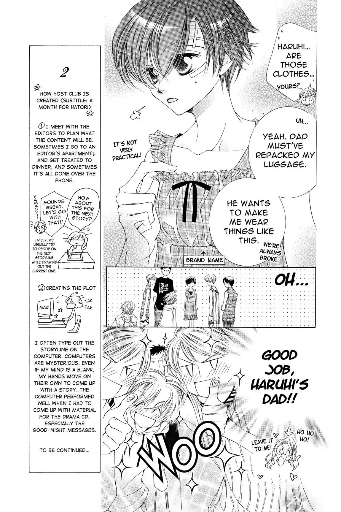 Ouran High School Host Club Chapter 9 page 7 - Chapter 9: Vol.3 Episode 9