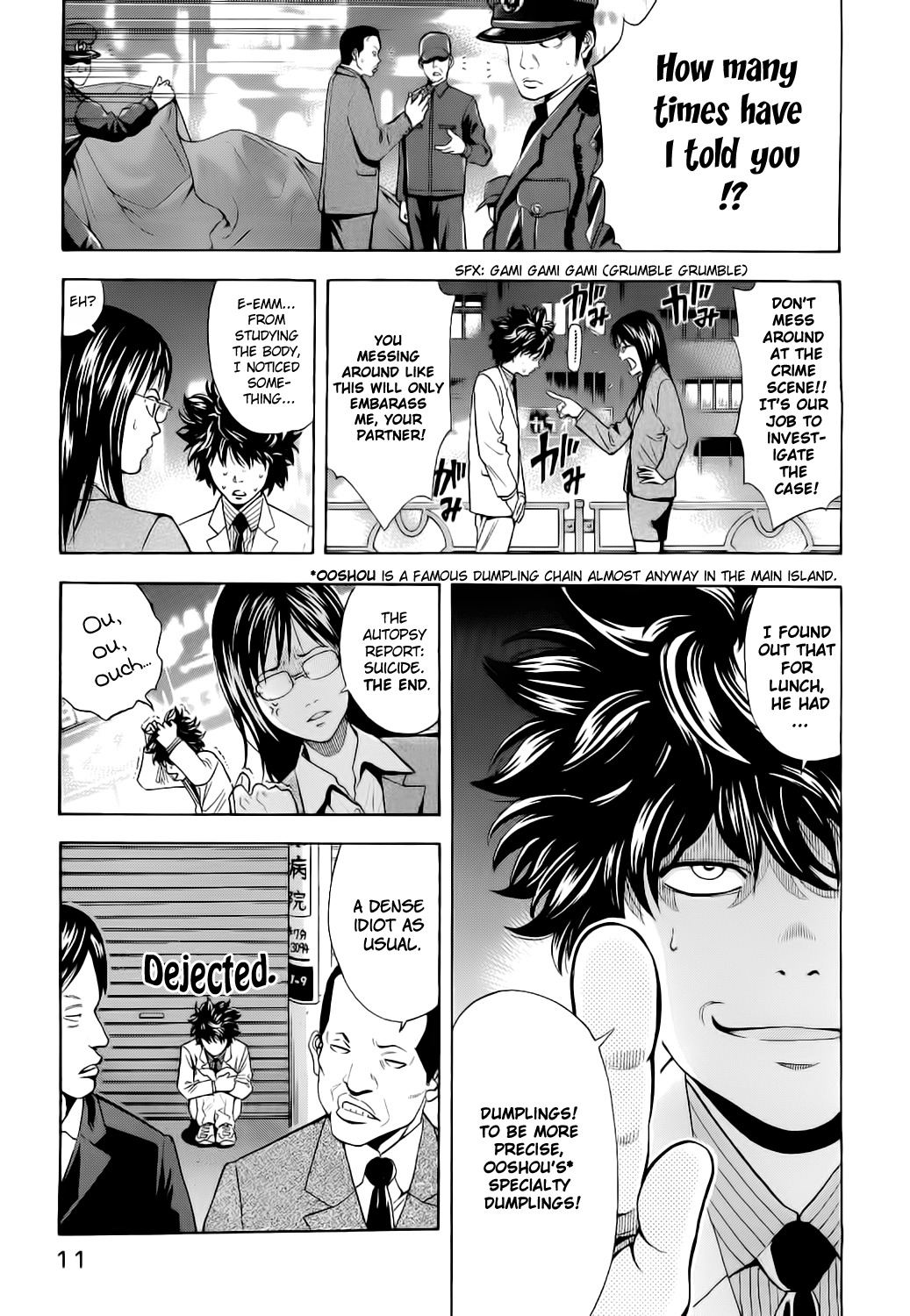 Ouroboros Chapter 1 page 12 - Chapter 1 : Ryou The Dragon