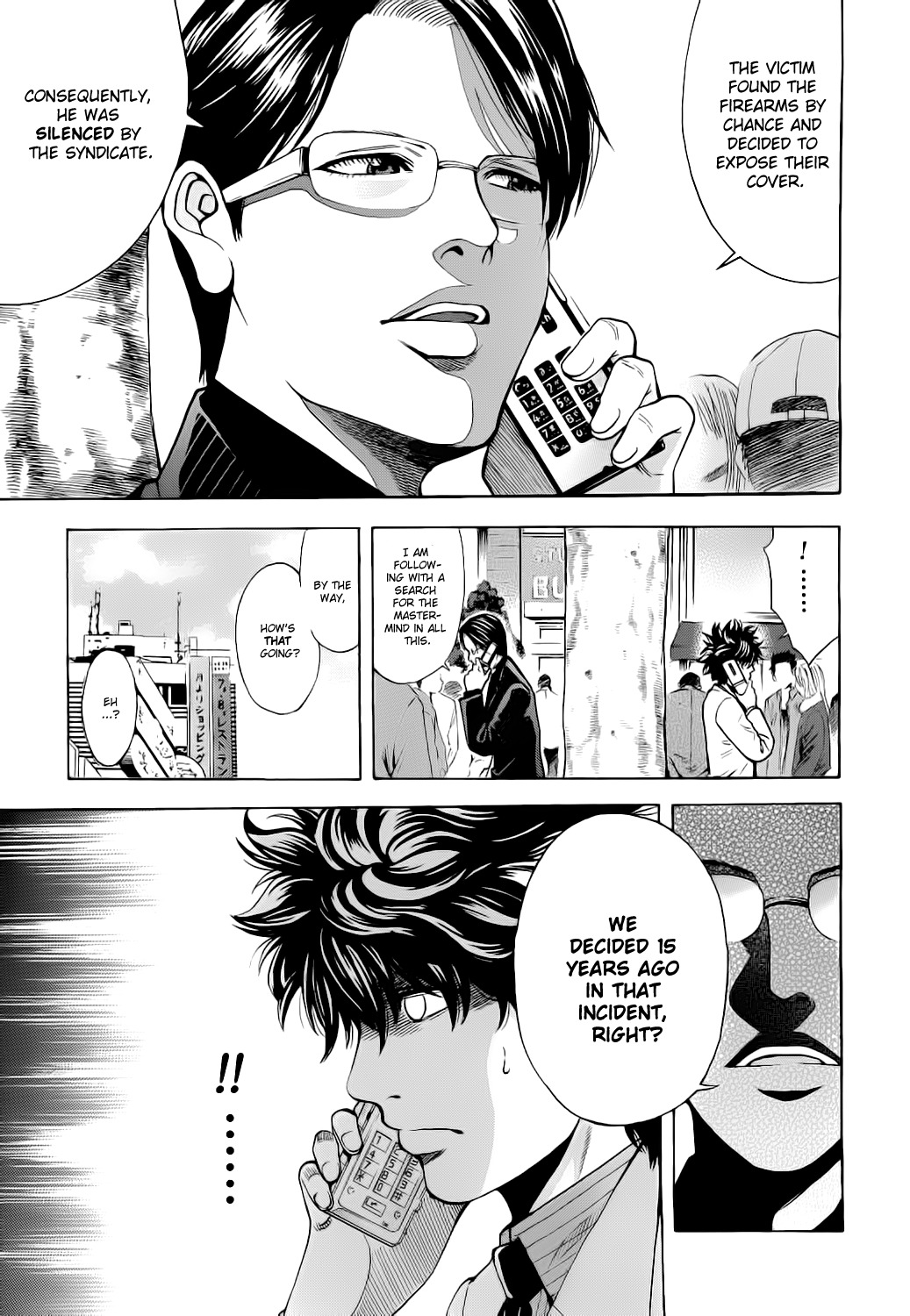 Ouroboros Chapter 1 page 21 - Chapter 1 : Ryou The Dragon