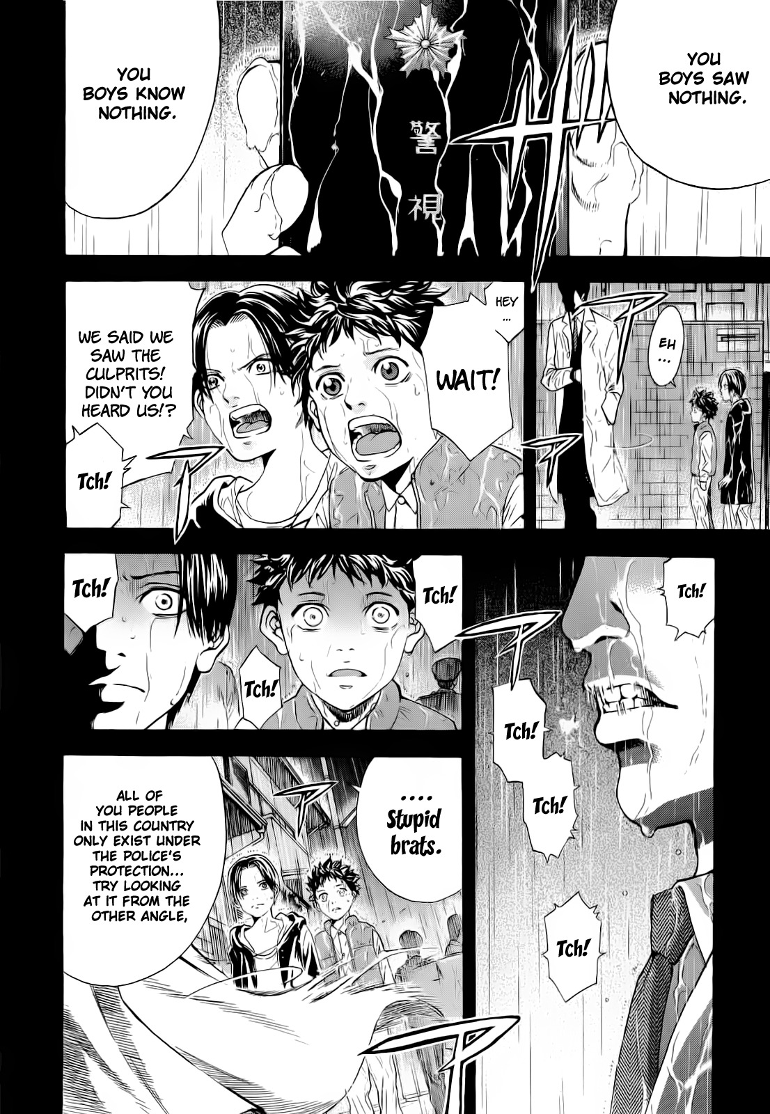 Ouroboros Chapter 1 page 22 - Chapter 1 : Ryou The Dragon