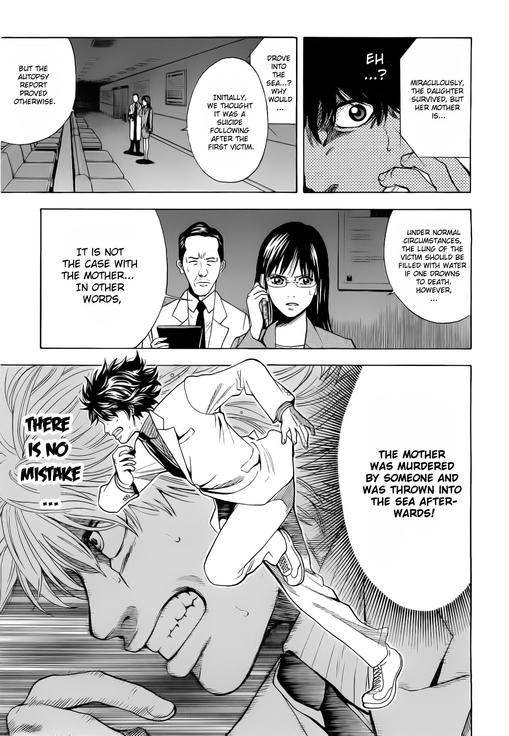 Ouroboros Chapter 1 page 27 - Chapter 1 : Ryou The Dragon