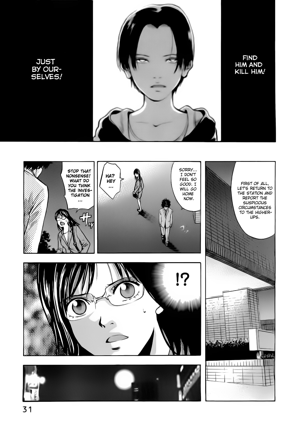 Ouroboros Chapter 1 page 31 - Chapter 1 : Ryou The Dragon