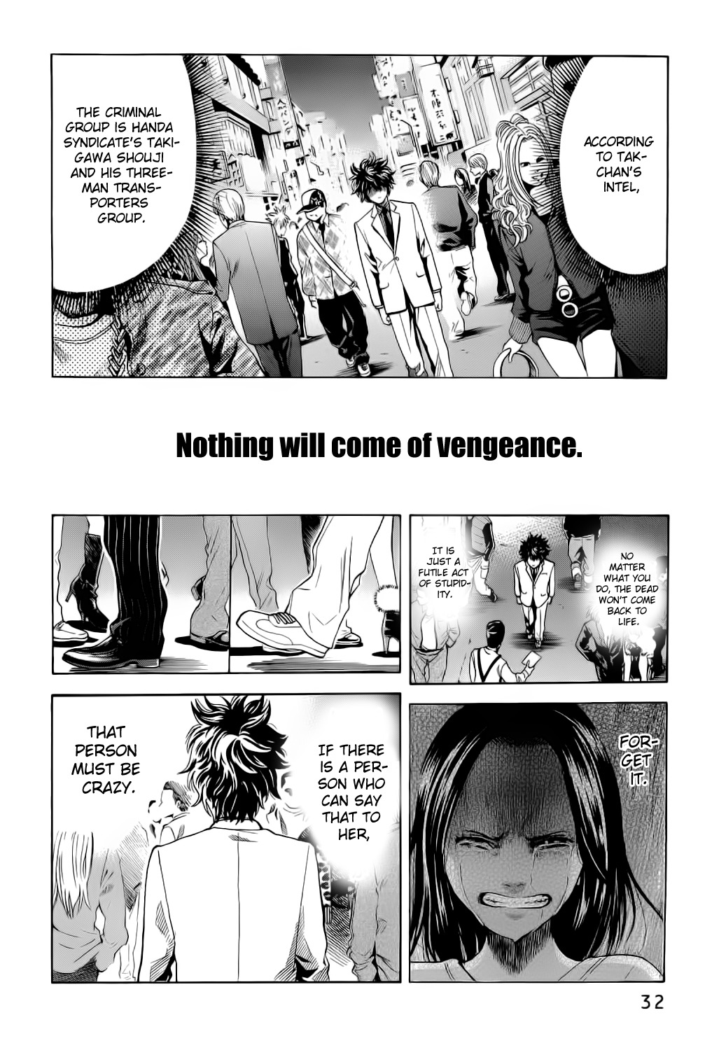 Ouroboros Chapter 1 page 32 - Chapter 1 : Ryou The Dragon