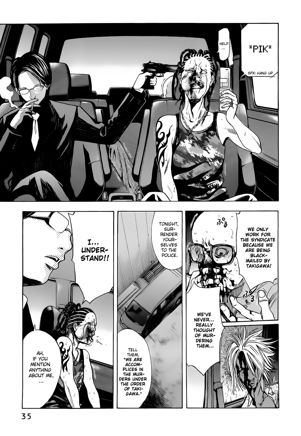 Ouroboros Chapter 1 page 35 - Chapter 1 : Ryou The Dragon