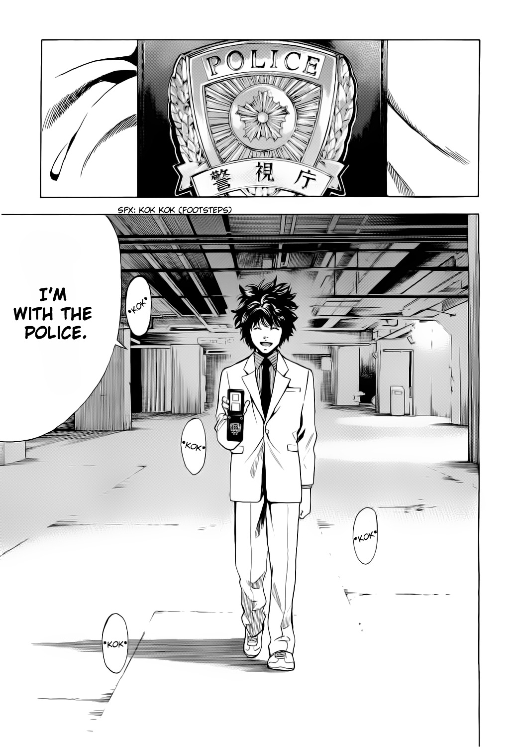 Ouroboros Chapter 1 page 37 - Chapter 1 : Ryou The Dragon
