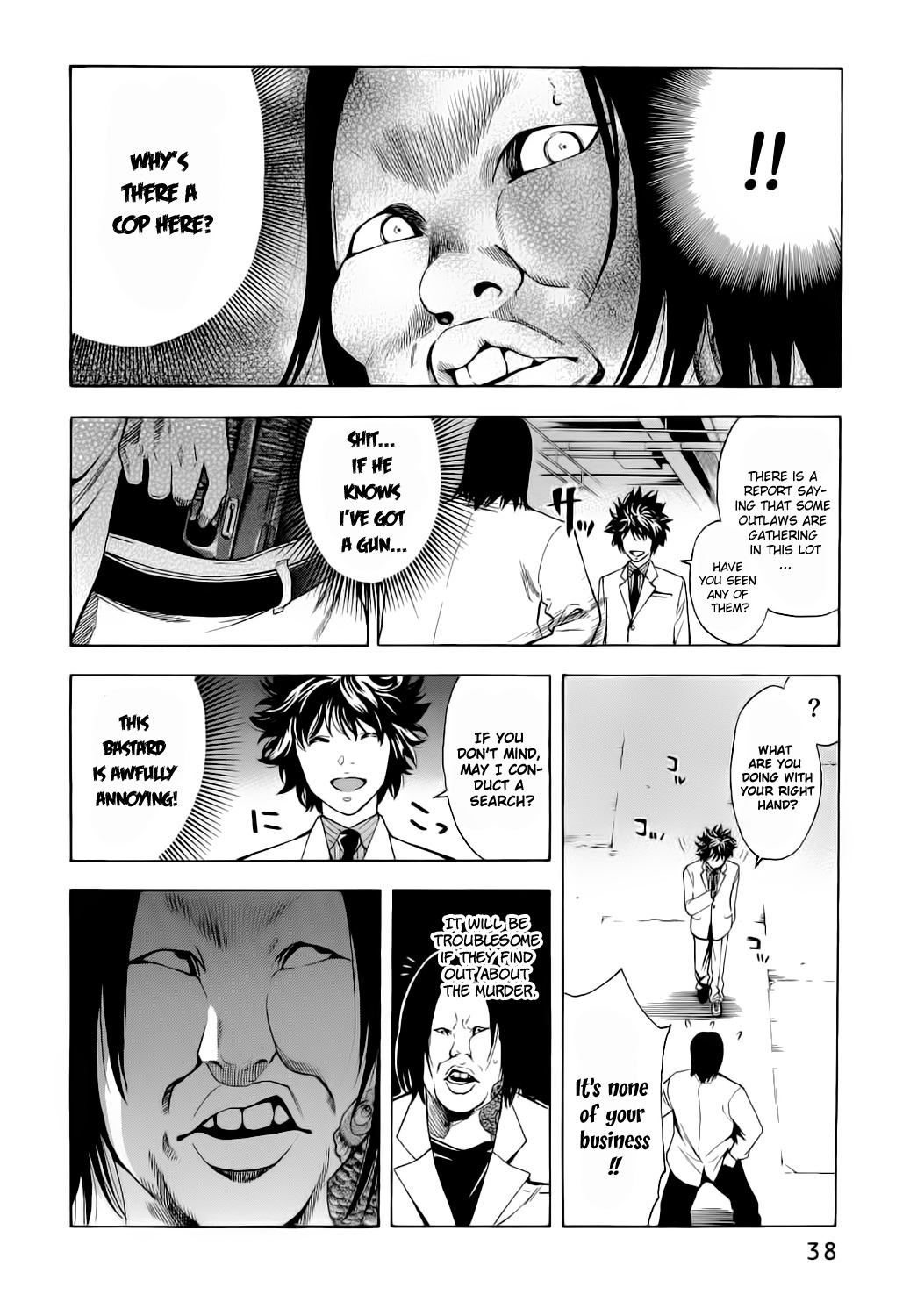 Ouroboros Chapter 1 page 38 - Chapter 1 : Ryou The Dragon