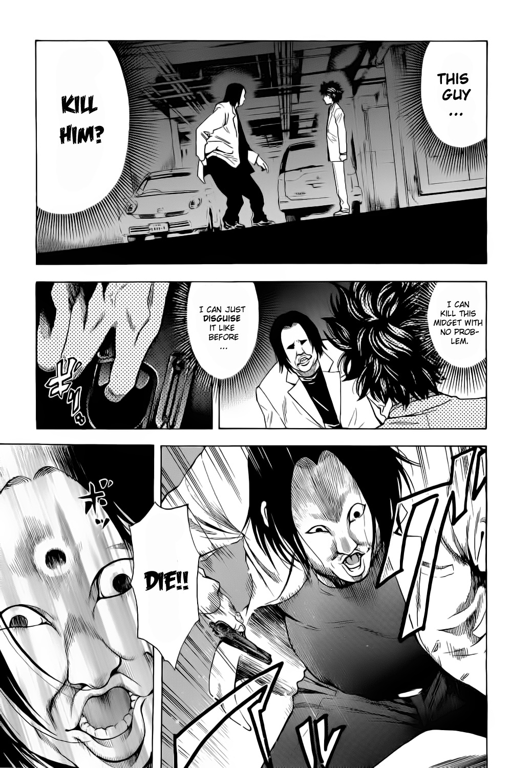 Ouroboros Chapter 1 page 39 - Chapter 1 : Ryou The Dragon
