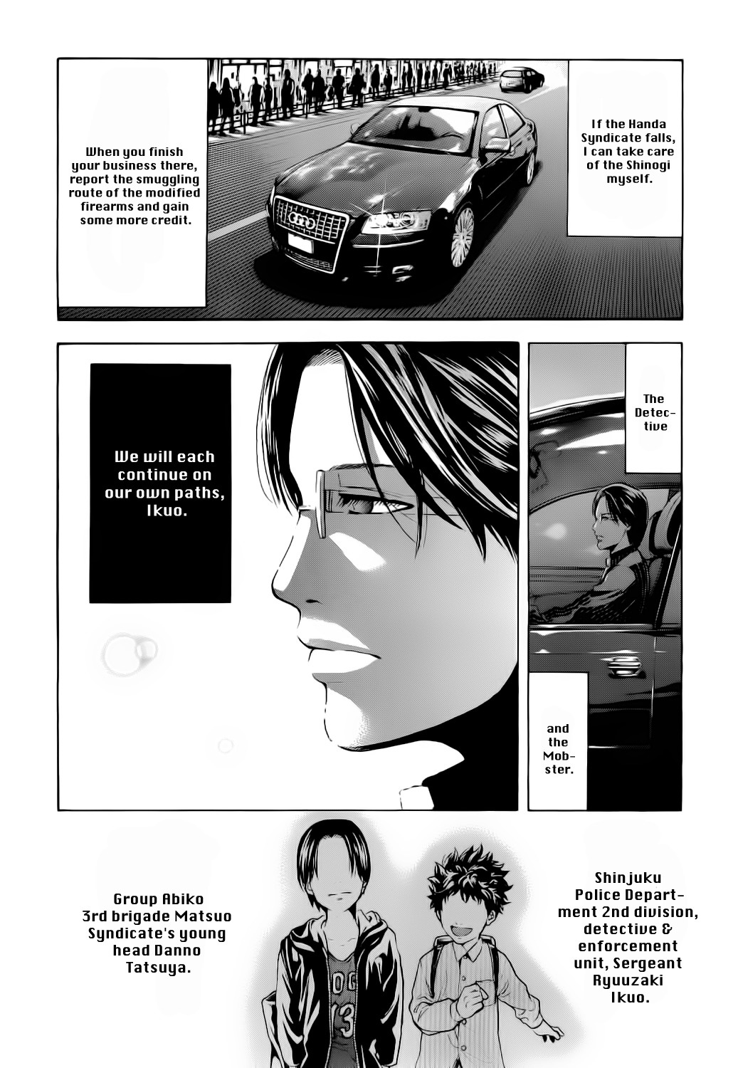 Ouroboros Chapter 1 page 43 - Chapter 1 : Ryou The Dragon