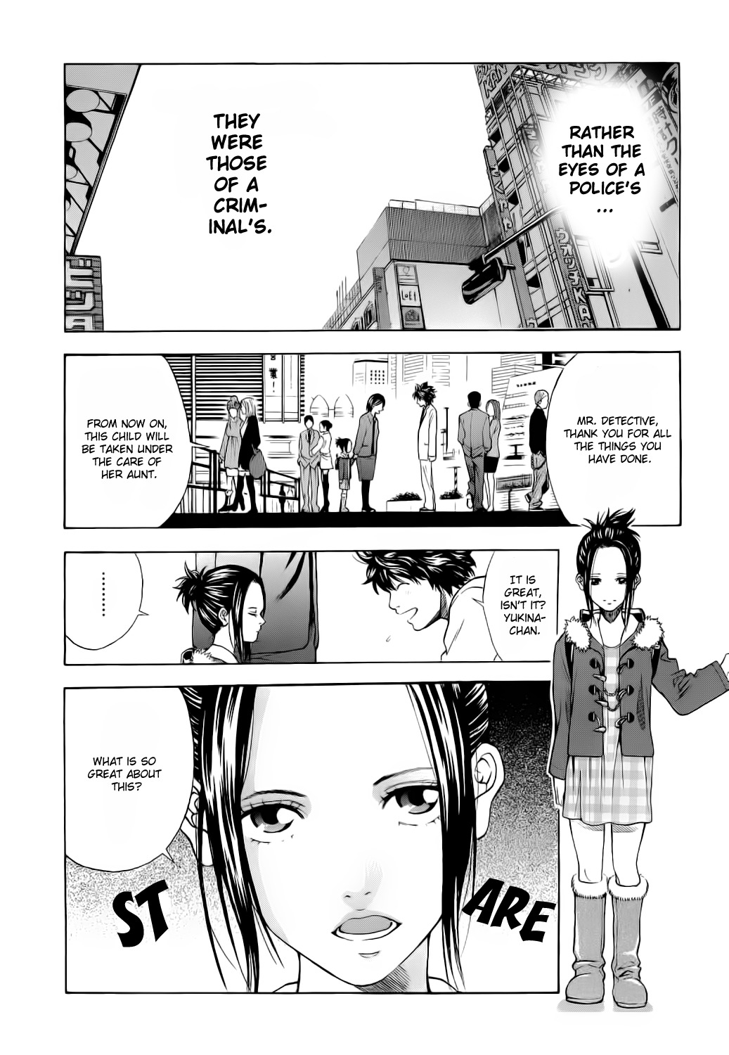 Ouroboros Chapter 1 page 45 - Chapter 1 : Ryou The Dragon