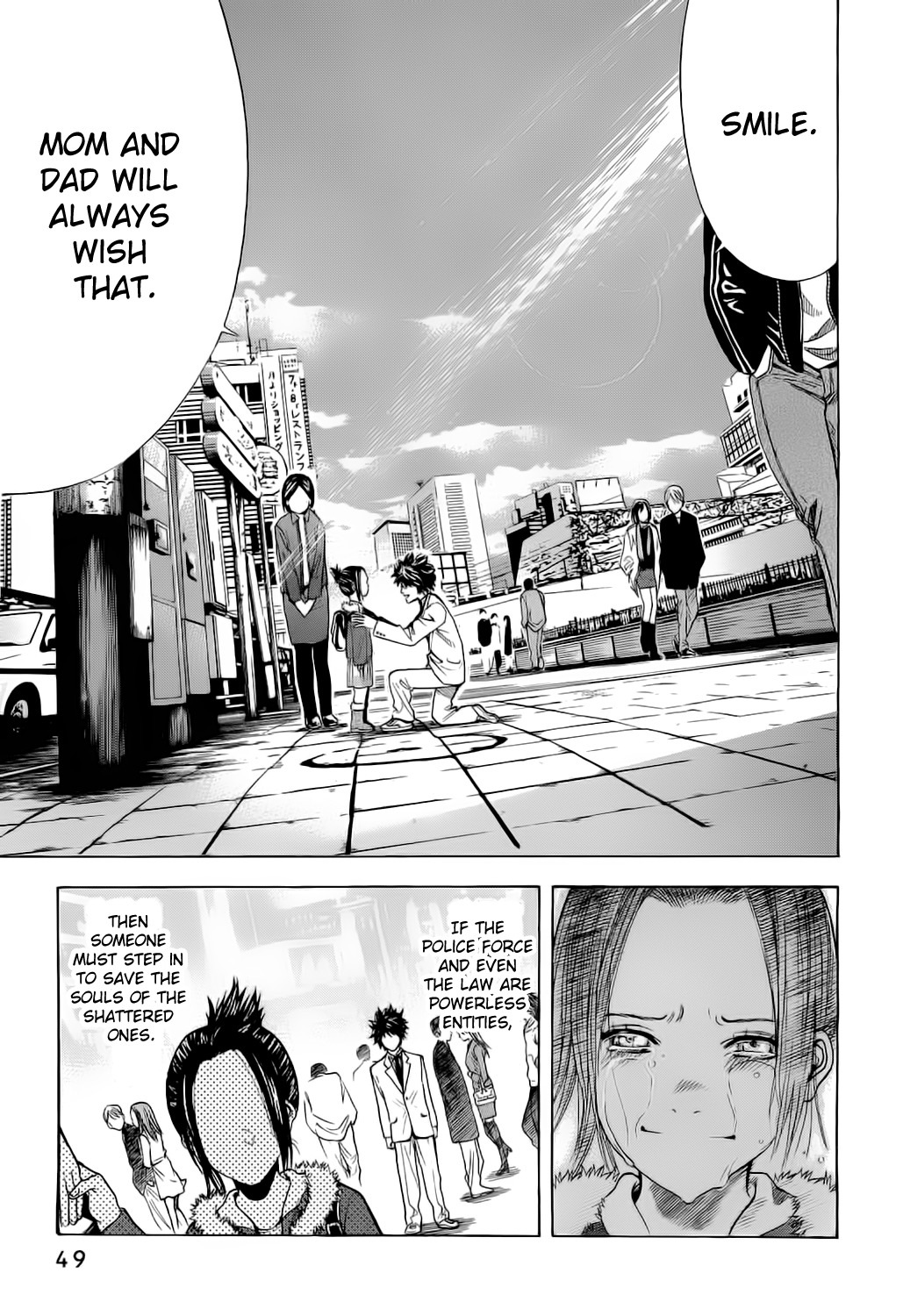 Ouroboros Chapter 1 page 48 - Chapter 1 : Ryou The Dragon