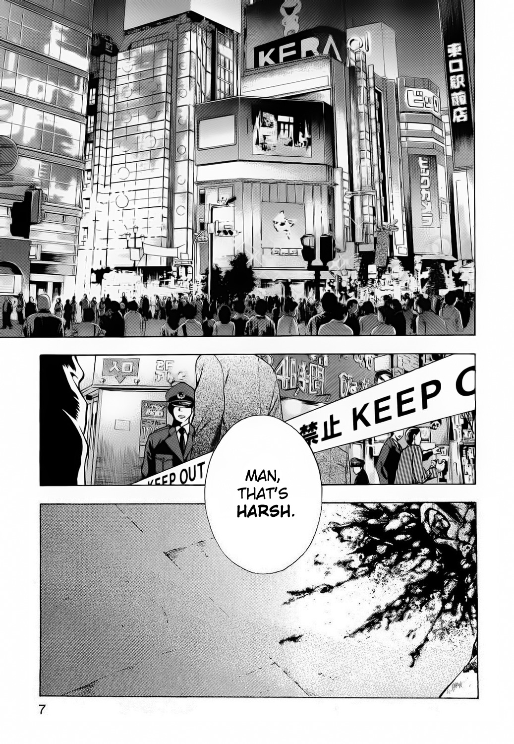 Ouroboros Chapter 1 page 8 - Chapter 1 : Ryou The Dragon