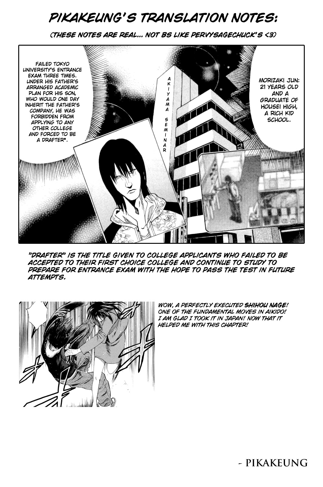 Ouroboros Chapter 10 page 19 - Chapter 10 : Mistake