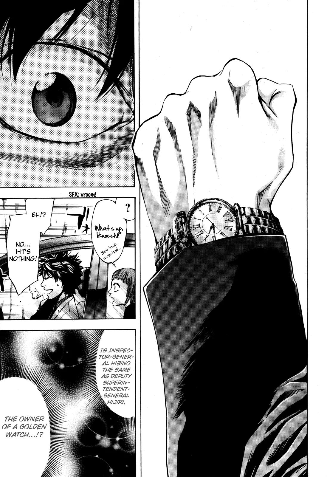 Ouroboros Chapter 101 page 10 - Chapter 101: Thought