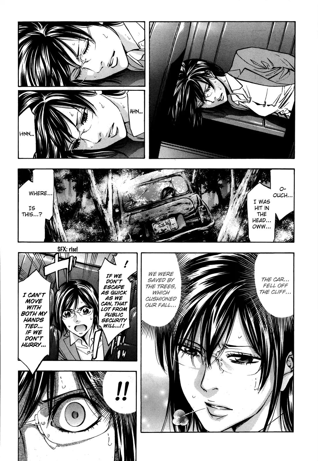 Ouroboros Chapter 101 page 13 - Chapter 101: Thought