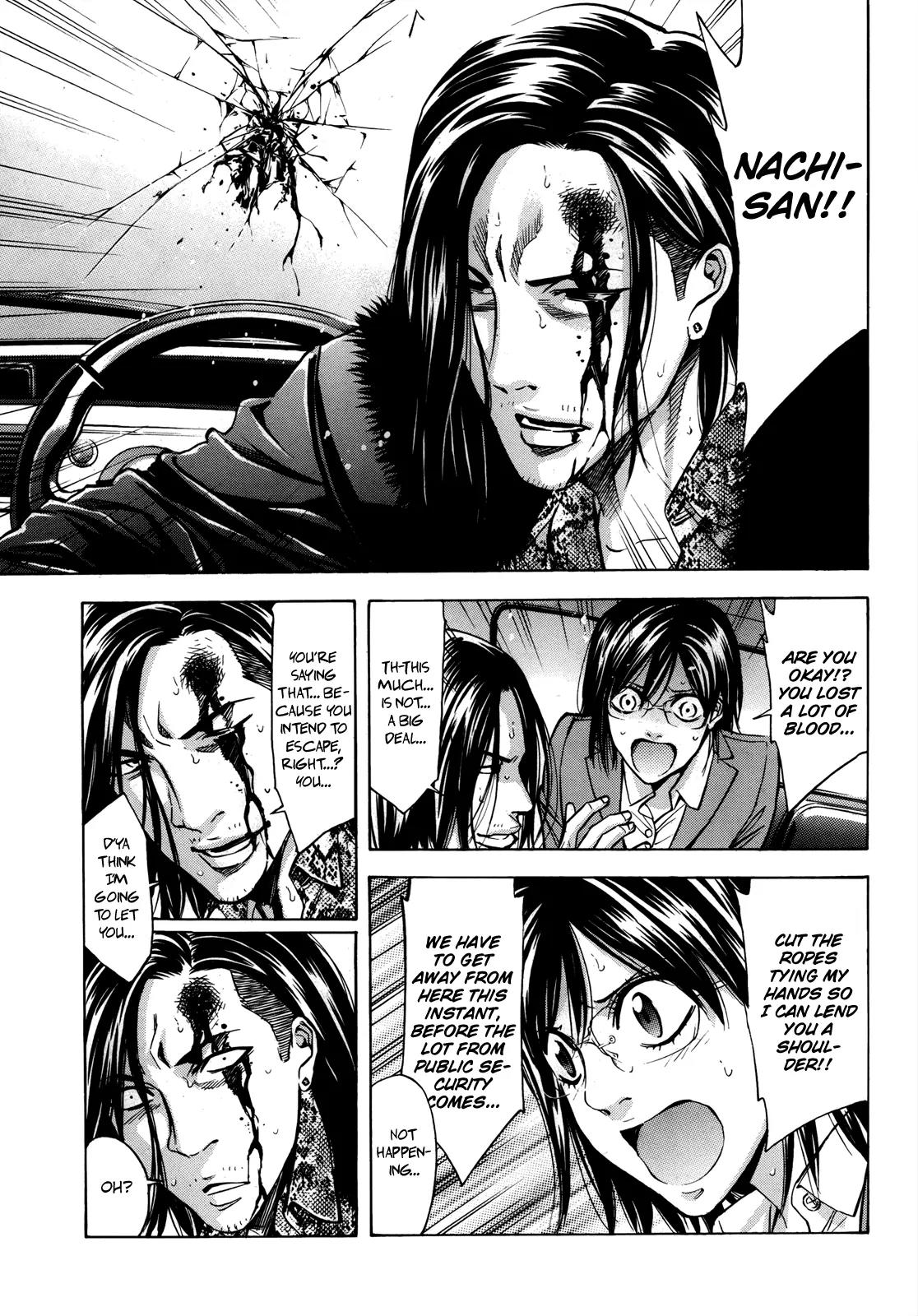 Ouroboros Chapter 101 page 14 - Chapter 101: Thought