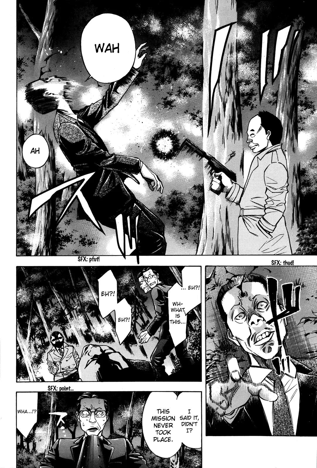 Ouroboros Chapter 101 page 19 - Chapter 101: Thought