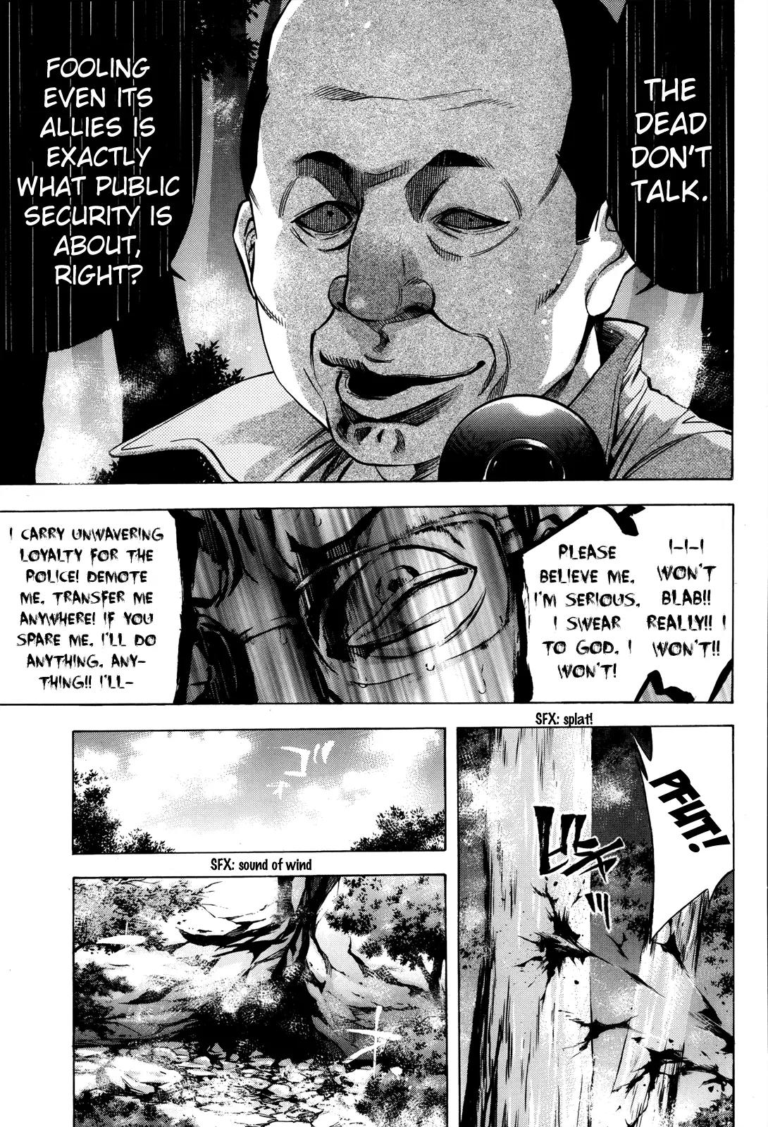 Ouroboros Chapter 101 page 20 - Chapter 101: Thought