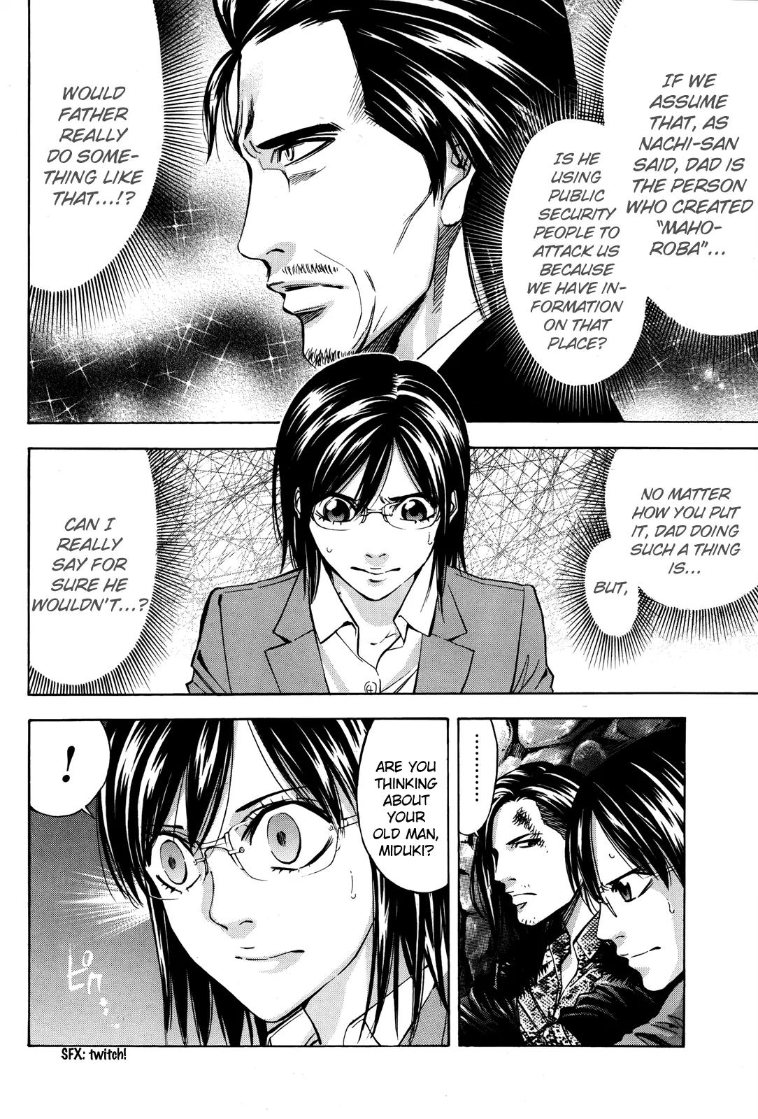 Ouroboros Chapter 101 page 23 - Chapter 101: Thought