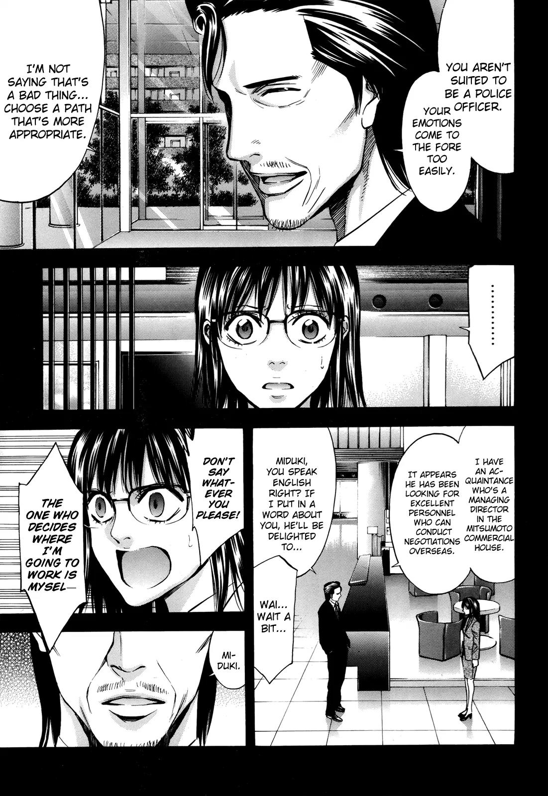 Ouroboros Chapter 101 page 28 - Chapter 101: Thought