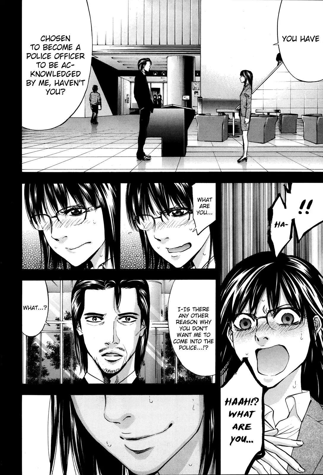 Ouroboros Chapter 101 page 29 - Chapter 101: Thought