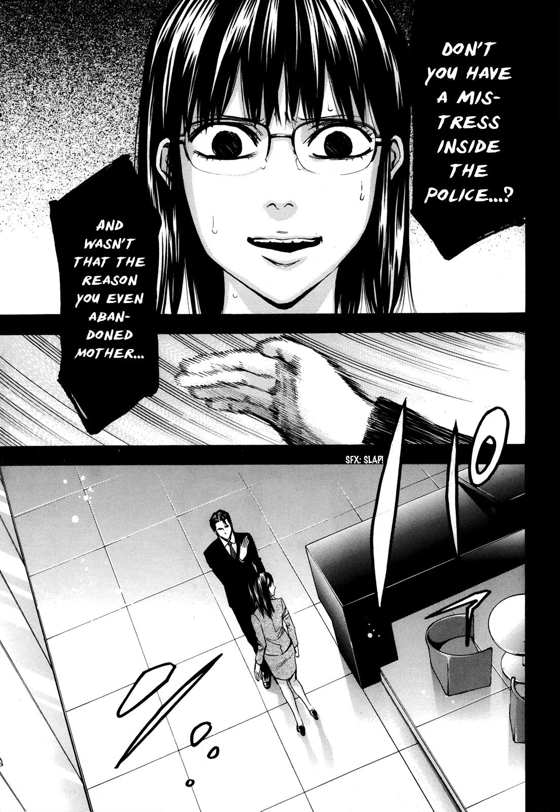 Ouroboros Chapter 101 page 30 - Chapter 101: Thought