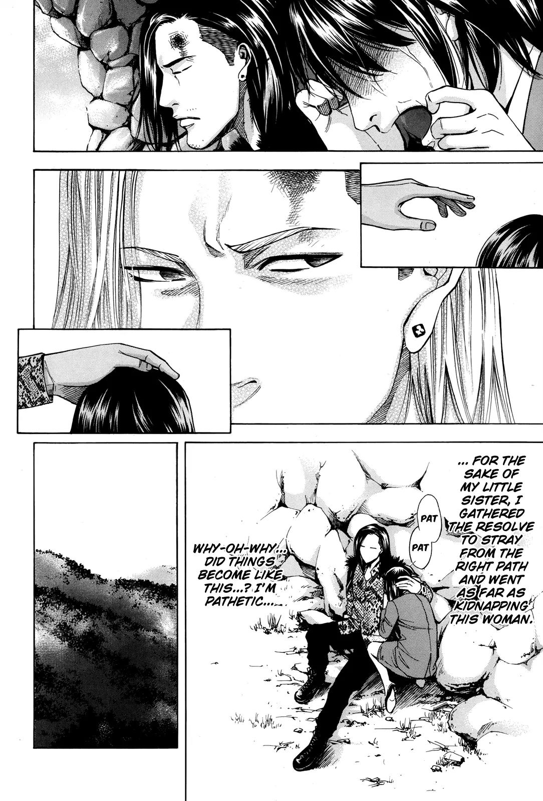 Ouroboros Chapter 101 page 34 - Chapter 101: Thought