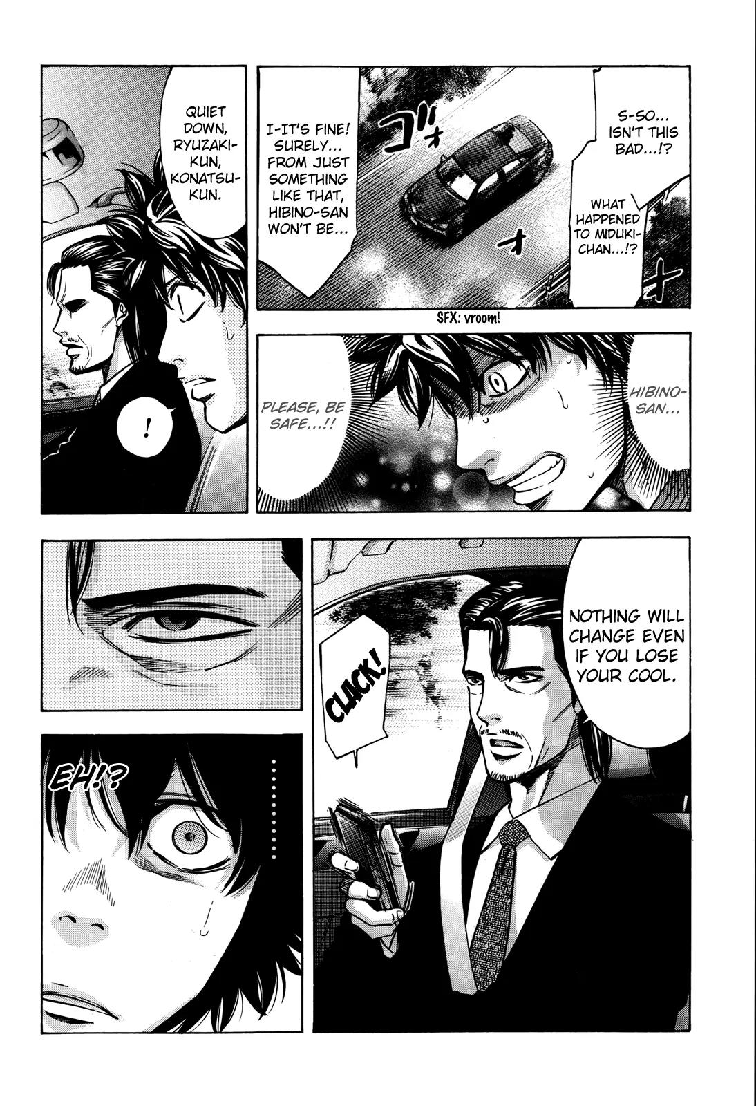 Ouroboros Chapter 101 page 7 - Chapter 101: Thought