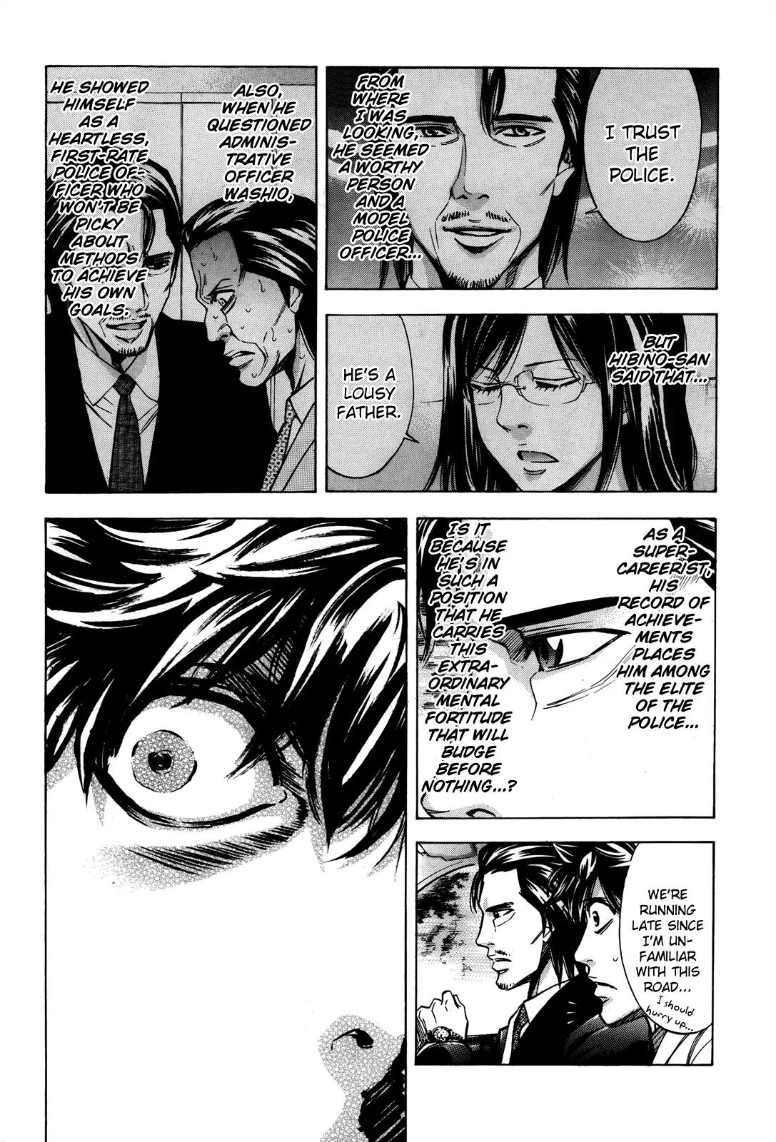 Ouroboros Chapter 101 page 9 - Chapter 101: Thought