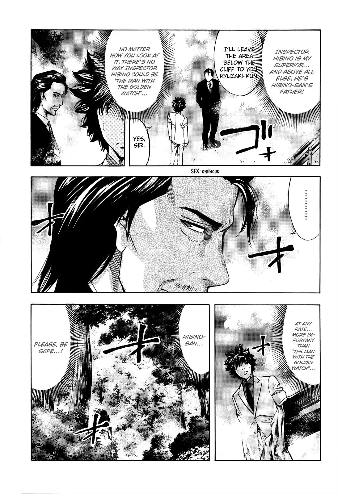Ouroboros Chapter 102 page 10 - Chapter 102: Fight
