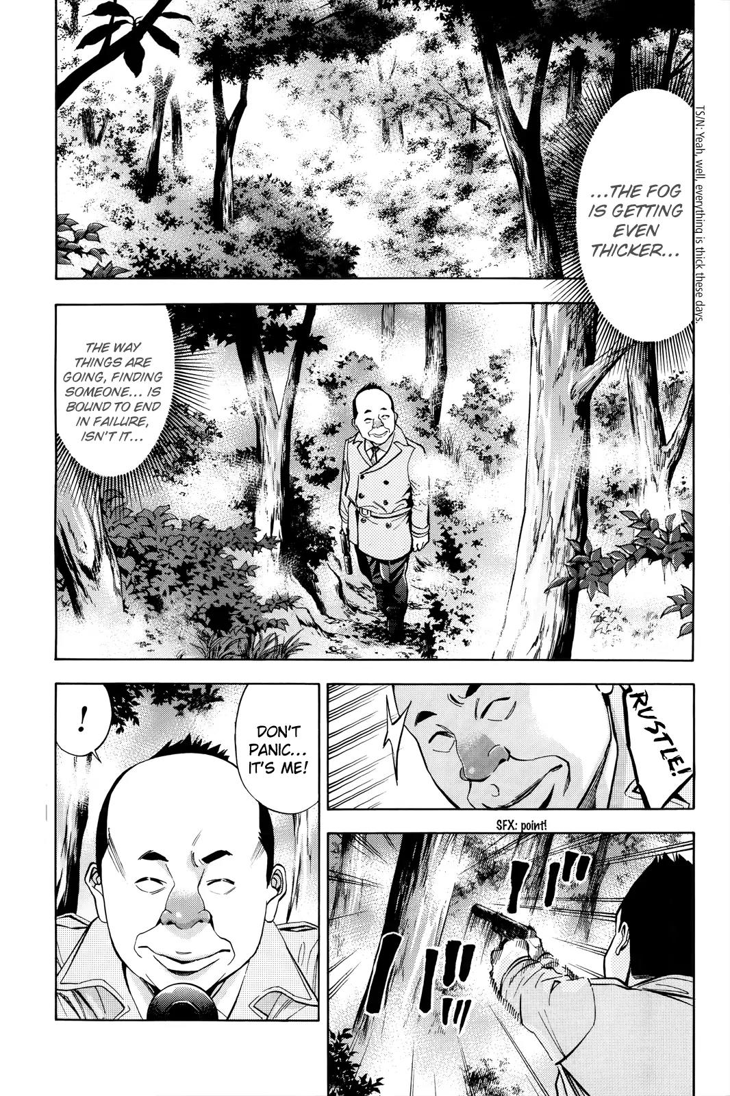 Ouroboros Chapter 102 page 12 - Chapter 102: Fight