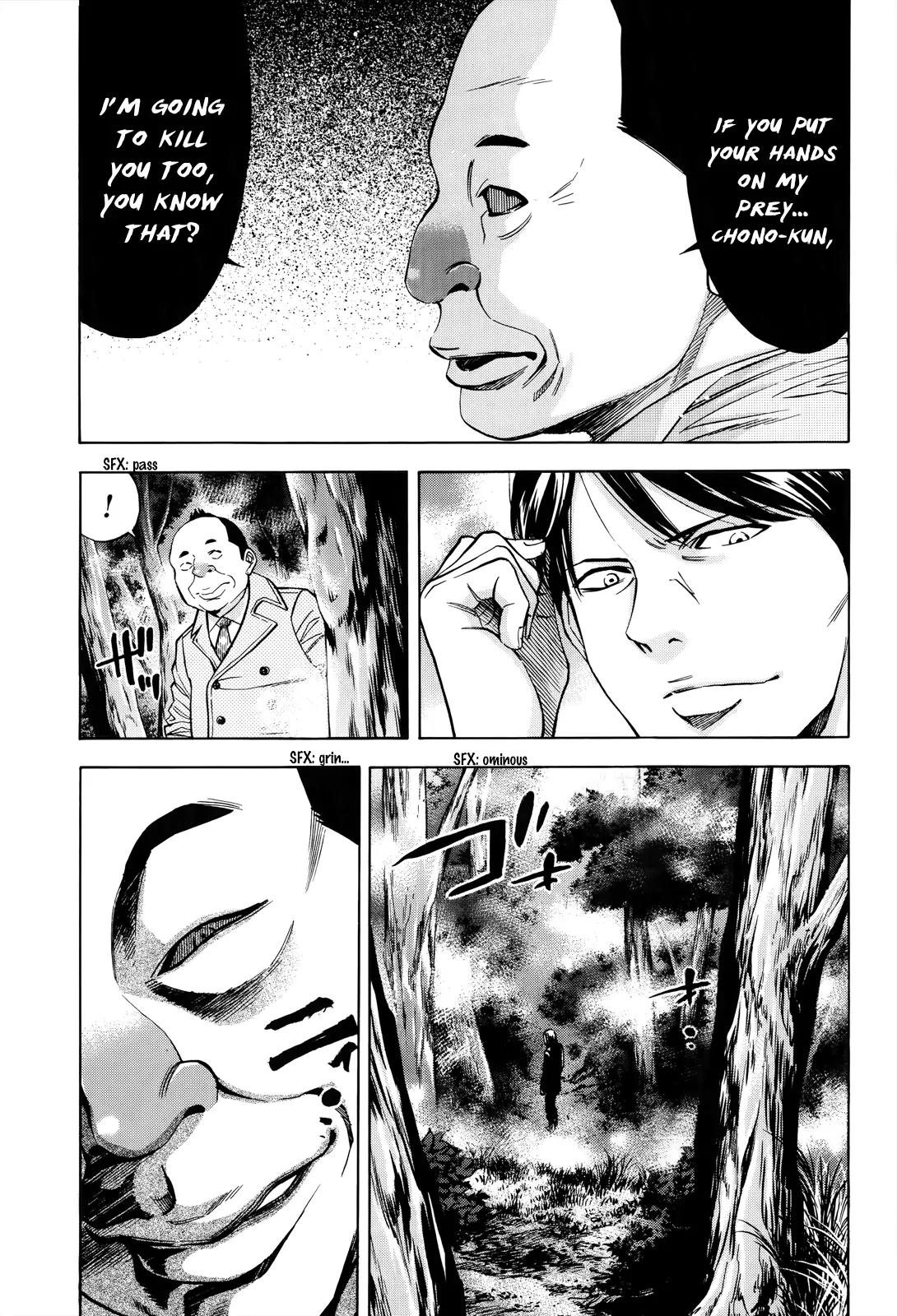Ouroboros Chapter 102 page 16 - Chapter 102: Fight