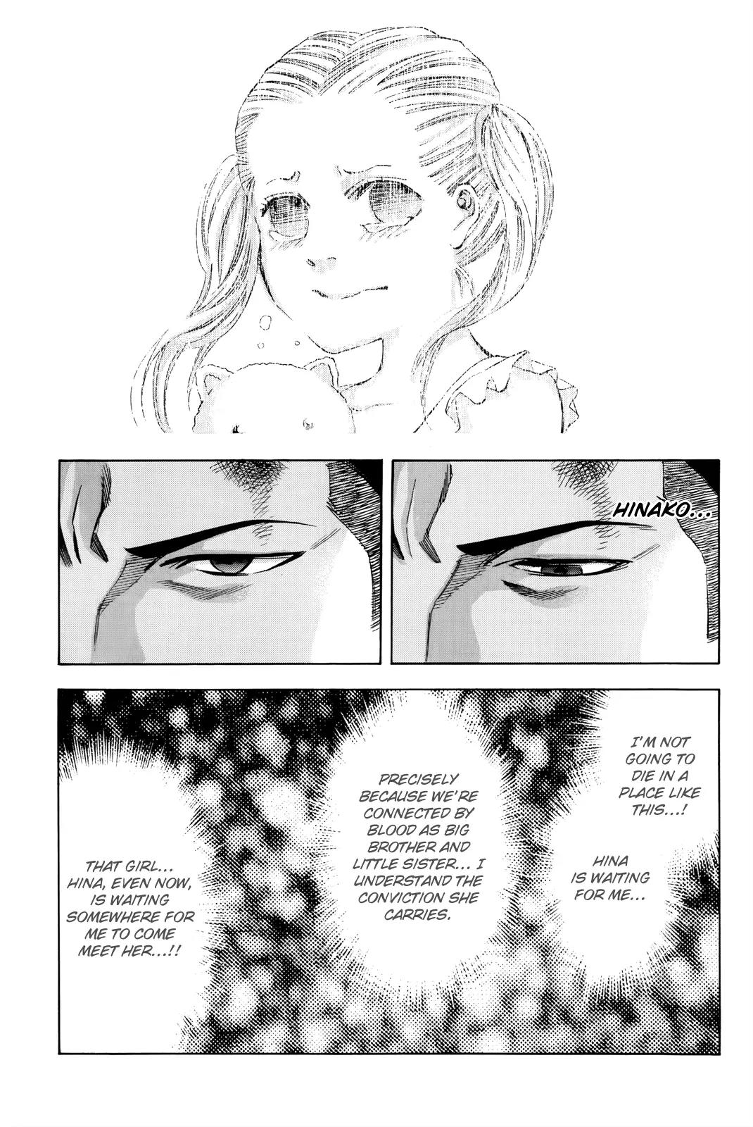 Ouroboros Chapter 102 page 22 - Chapter 102: Fight