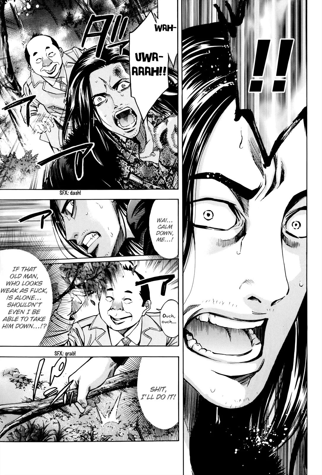 Ouroboros Chapter 102 page 24 - Chapter 102: Fight