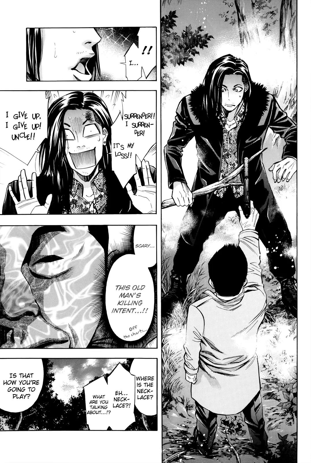 Ouroboros Chapter 102 page 26 - Chapter 102: Fight