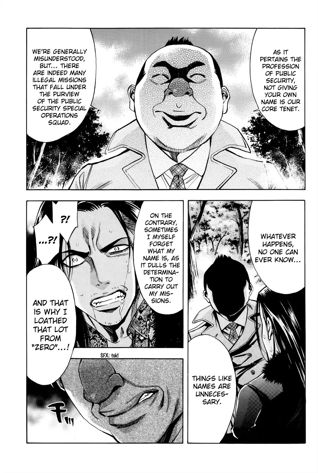 Ouroboros Chapter 102 page 28 - Chapter 102: Fight