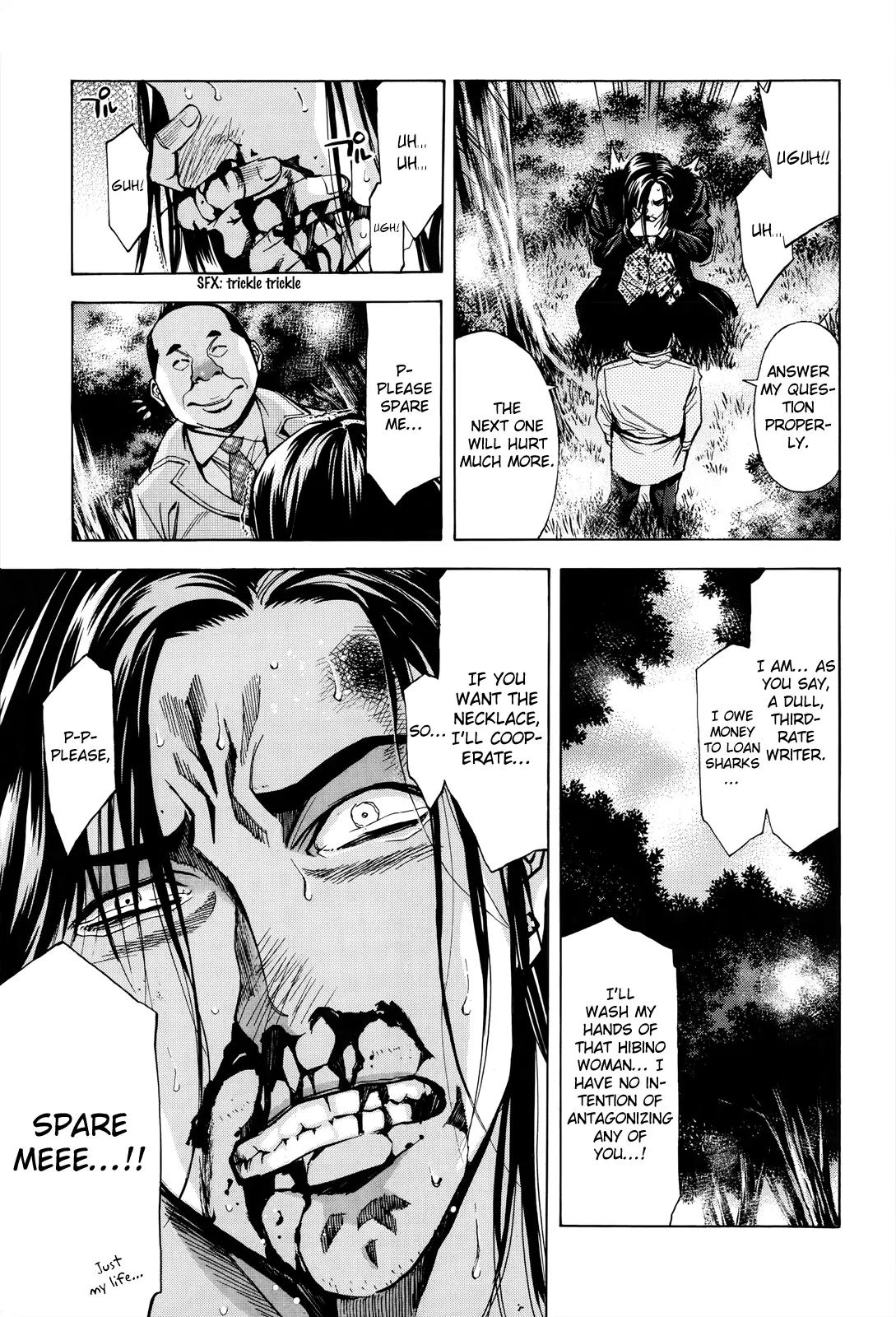 Ouroboros Chapter 102 page 30 - Chapter 102: Fight
