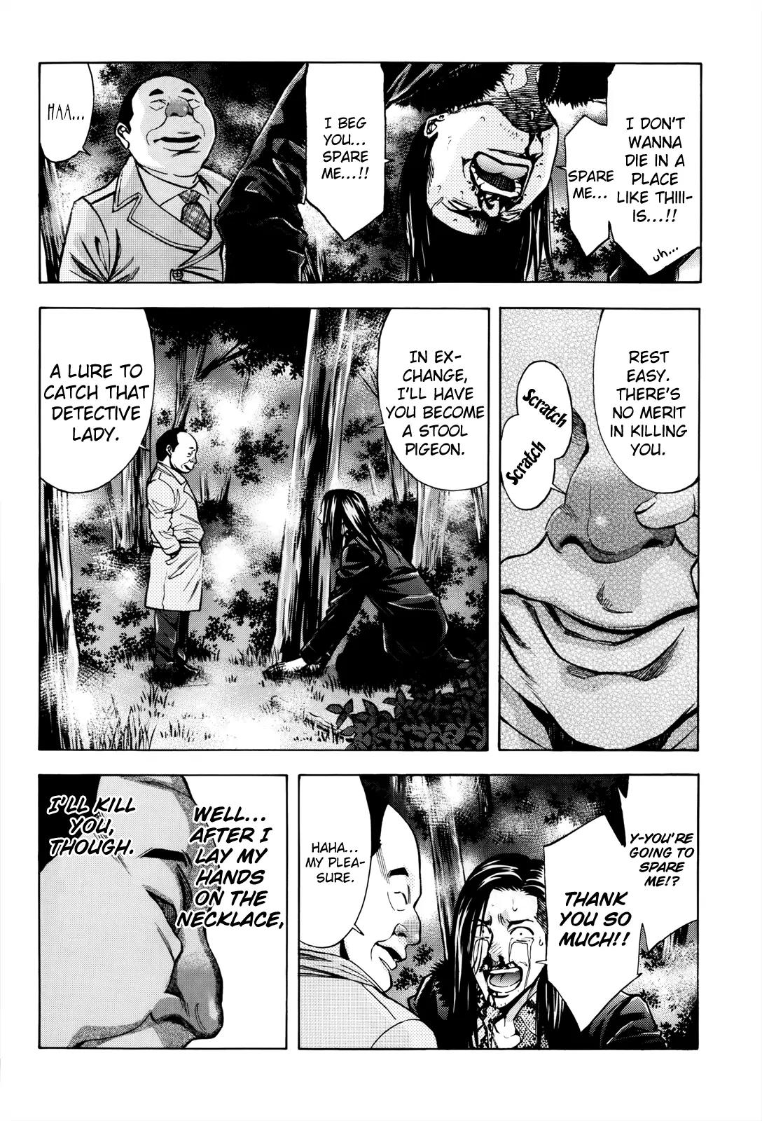 Ouroboros Chapter 102 page 31 - Chapter 102: Fight