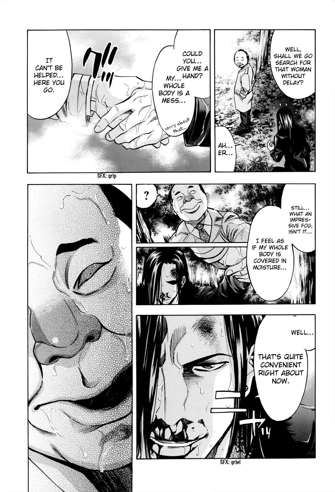 Ouroboros Chapter 102 page 32 - Chapter 102: Fight