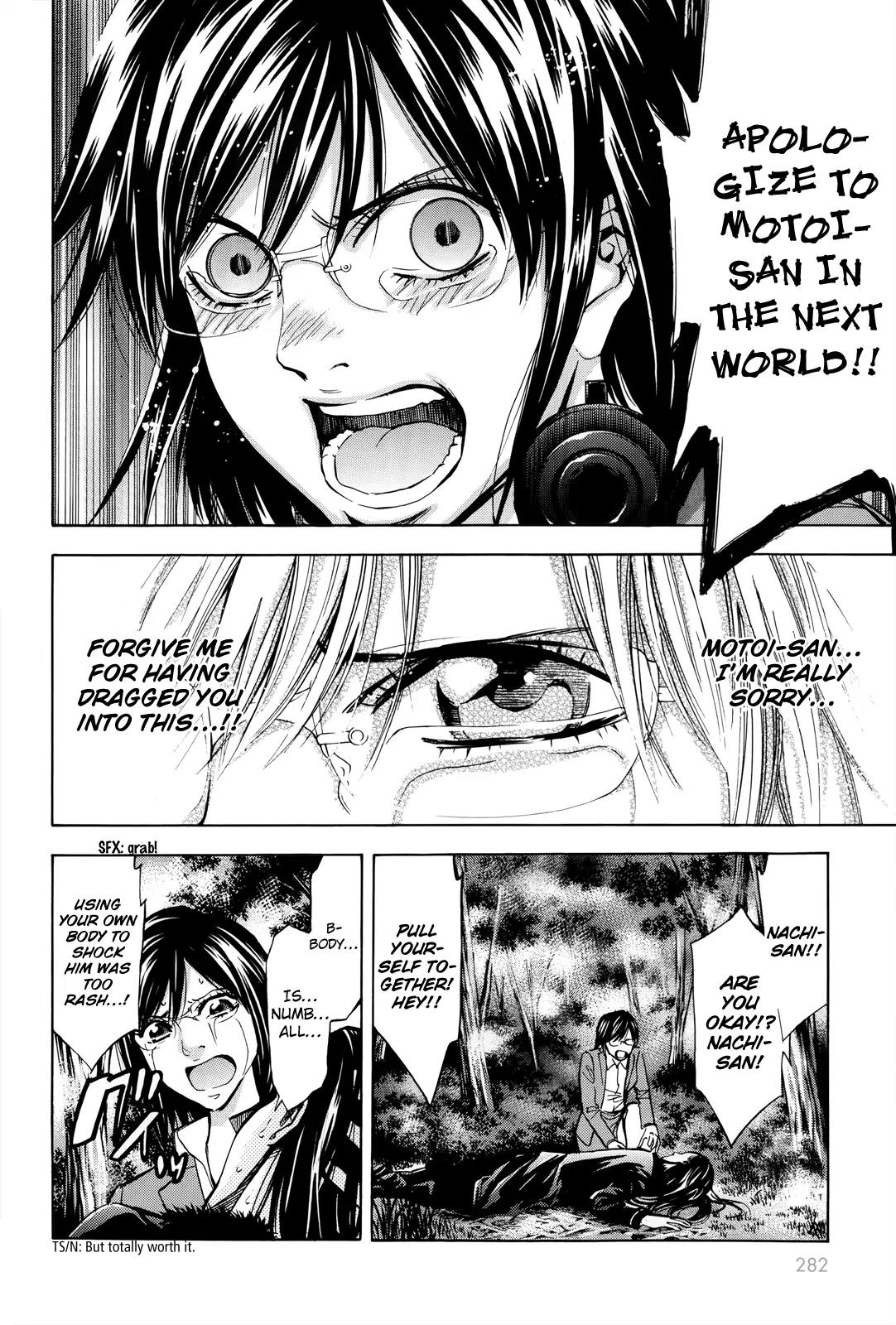 Ouroboros Chapter 102 page 37 - Chapter 102: Fight